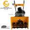 6.5HP Gasoline Snow Thrower KCM24