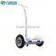 Fungee New model 8 inch Colorful two wheel smart chariot /self balancing electric scooter for kids' gift/teenagers