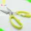 New stainless steel multifunction poultry shears kitchen scissors parts