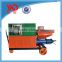 2015 High technology low price ready plaster machine/machine for plastering walls/dry plastering machines