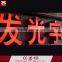 Factory direct sale outdoor stainless steel letter frontlit 3d led sign