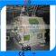 Flour blending equipment Wheat flour milling equipment BDHH single axis paddle mixer