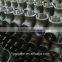 Carbon Steel Tee A234 WPB ANSI B16.9