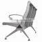 Tianzuo high backrest silver 4 seat public waiting chair