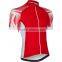 Professional sublimated men's short sleeve cycling Jersey