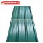 Full hard building materials lowes corrugated metal roof