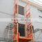 3t Lead Rail Lift Platform Cargo Table Lift Mechanism Platform