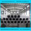 ASTM A500 pipe