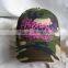 Stylish Custom Blue Camo Baseball Cap