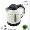 12v car electric kettle