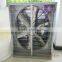 poultry machine for breeder