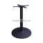 2016 Foshan Wholesale Furniture Cast Iron Metal Dining Table Base for Sale