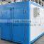 High Quality Electric Paint Curing Oven