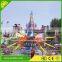 Hot sale amusement park airplane ride/self control plane ride