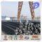 KS SD400 deformed steel rebars/reinforcing steel rebars