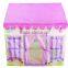 kids play tent