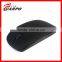 2016 Unique promotion wireless mouse for Brazil Olimpic Game A-5028