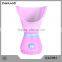 salon Lightening electric facial steamer