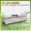 high efficiency vegetable washing machine