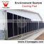 15cm Aluminum Frame for Poultry Farm evaporative cooling pad