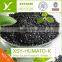 Potassium Humate