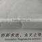 Per ton price of powder Phosphate fertilizer MAP fertilizer SHANDONG Chemical Factory
