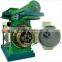 High Efficiency mini feed pellet mill