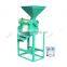 Rice Pearling Mill Paddy Pounder Manufacturer 2.2kw 220v 6N-10