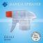Plastic Trigger Sprayer JH-01J