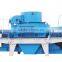 vertical shaft impact crusher