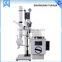RE-1002 Rotary Evaporator With Water Bath