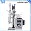 Explosion-proof Rotary Evaporator for Sales