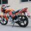 hot sell new products sport motorcycle chopper motorcycle