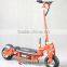 electric scooter, self balancing electric scooter, cheap electric scooter wholesale