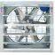 air circulation blower fan for greenhouse ventilation and cooling system