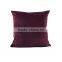 New Soft Comfortable Sofa Cushion Foam