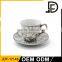 Luxurious and Elegant Royal Style White Gold Porcelain Coffee Cup Made In China