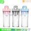 New Design Tritan Water Bottle Plastic Milk Shake Bottle Shaker