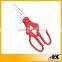 Hot-selling Plastic Handle German Stainless Steel Scissors