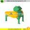 Single shaft waste plastic shredder