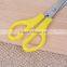 Kitchen Accessories Stainless Steel Flower Scissors Hot