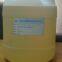 Hair care ingredient Bis-Aminopropyl Diglycol Dimaleate