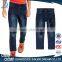Top sale high quality cotton regular denim branded stylish jeans pants for boys