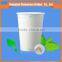 cheap wholesale paper disposable cups for tea