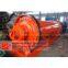 Cement ball mill
