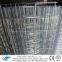 Welded Wire Mesh