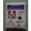 Drop cloth