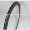 BMX 700c*50mm clincher bicycle Rim