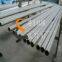 High purity polished nickel and nickel tubes price