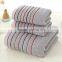 wholesale customized luxury egyptian 100% cotton bath towel set